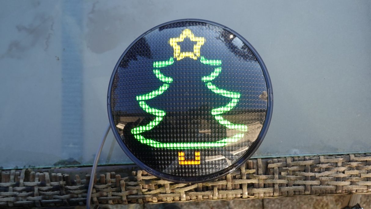 Christmas Tree